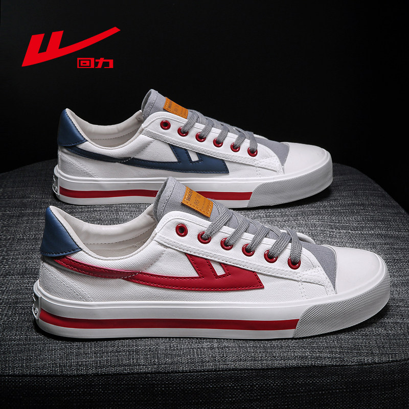 回力青春青春潮潮流2021年春秋平跟硫化低帮学生帆布鞋