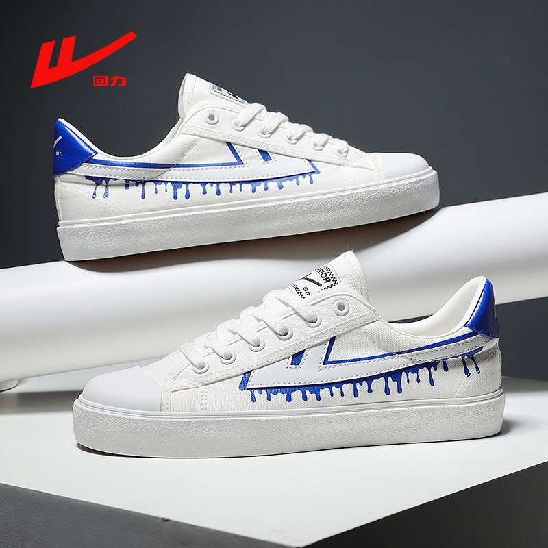 回力青春青春潮潮流2021年春秋平跟硫化低帮学生帆布鞋