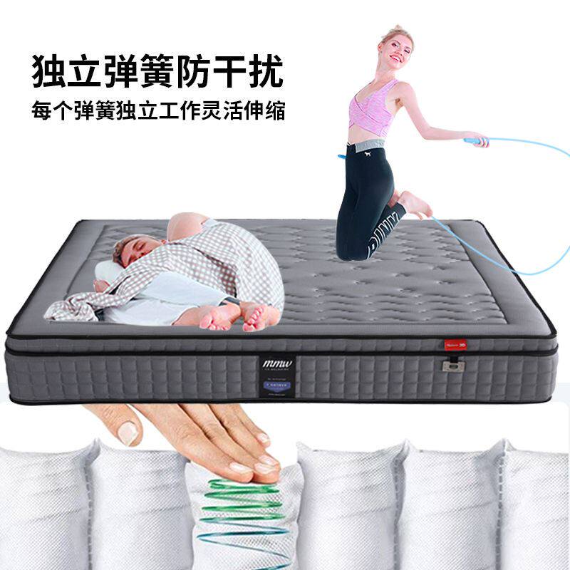 多功能电动床垫震动情侣乳胶酒店智能按摩3d按摩床垫