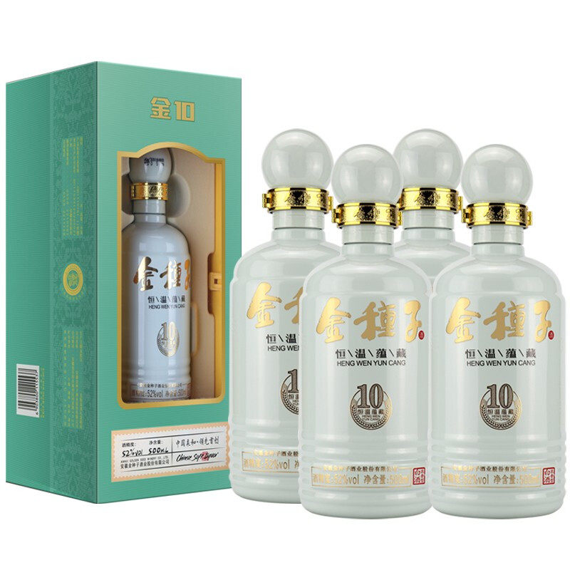 【国企直营】 安徽金种子10年52度500ml*4瓶浓香型白酒纯粮食酒-mc