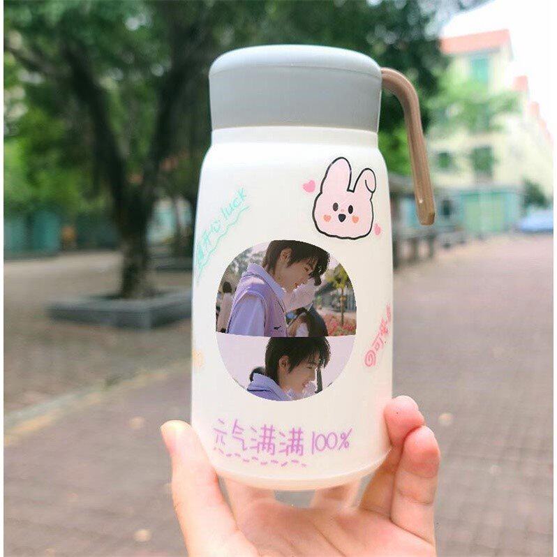 适用于tnt时代少年团宋亚轩同款水杯子马嘉祺马克杯