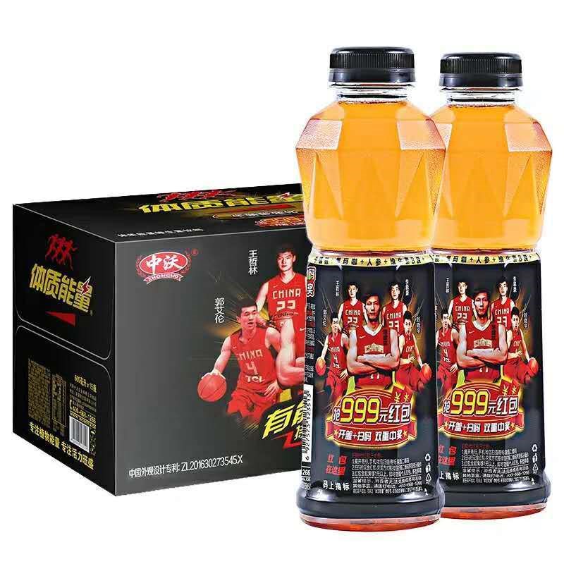 中沃体质能量金钻600ml580ml1l规格维生素功能功能饮料饮品