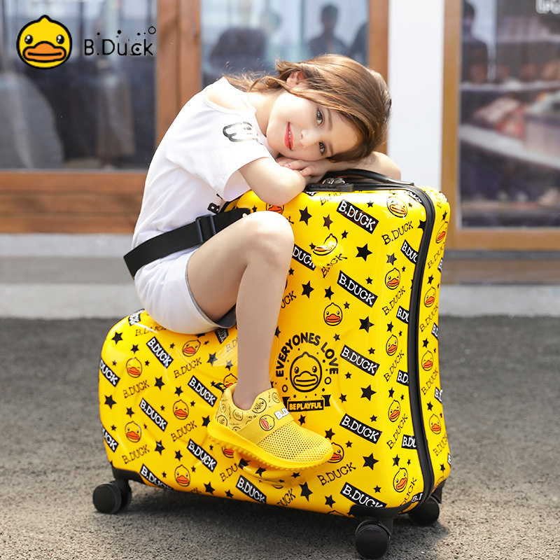 bduck小黄鸭满天星儿童坐骑行李箱男女女童骑行旅行箱旅行箱