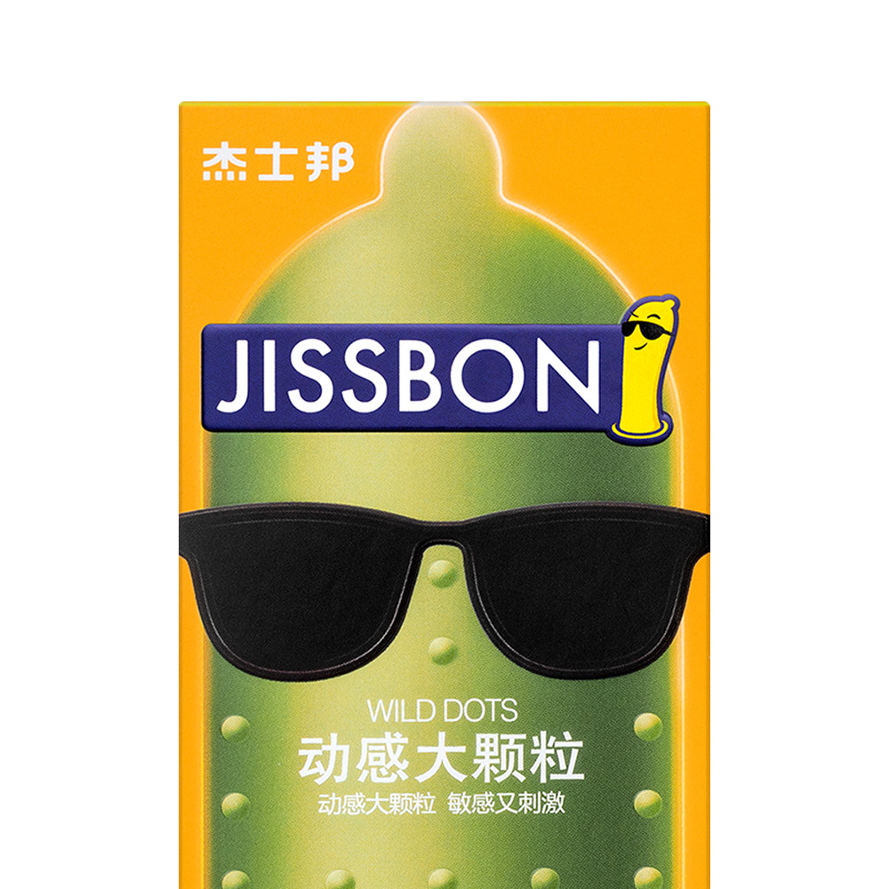 杰士邦动感颗粒避孕套狼牙棒带刺情趣套套男用官方旗舰店避孕套