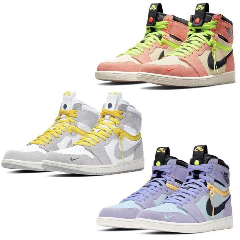 aj1拉链高低帮可可拆卸紫罗兰烟灰男女情侣校园高帮鞋