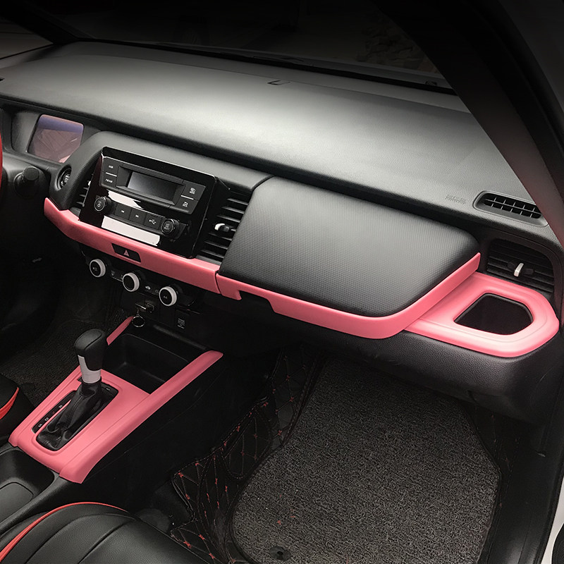 适用于21款四代飞度内饰改装来福酱life粉色排挡位面板水杯框亮片