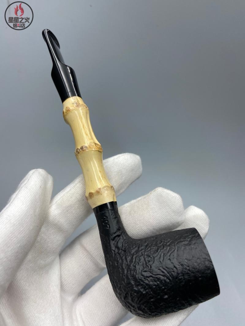 丹麦史丹威尔stanwell经典款式竹节107石楠木直式烟斗