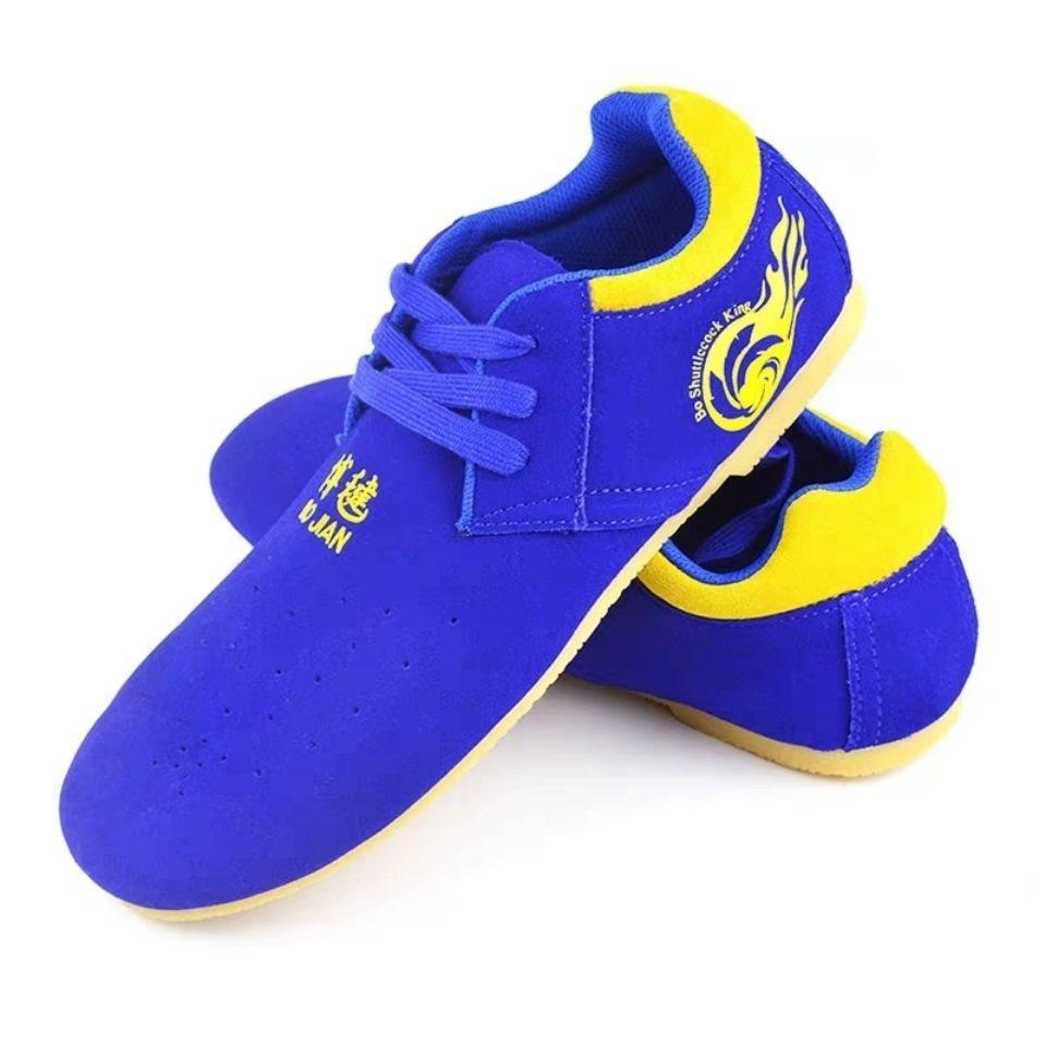 毽子博毽综合主攻专业比赛平推竞技鞋毽球鞋毽子