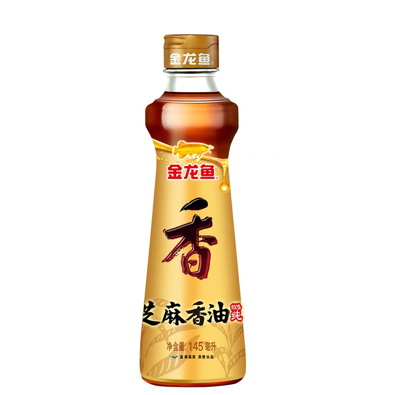 凉拌金龙鱼芝麻香油145ml调味料小瓶瓶装特级拌菜香油