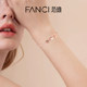 Fanci fanqi 행운의 슬림 허리 팔찌 소녀의 생일 졸업 선물 여자 친구 Fanci fanqi 행운의 슬림 허리 팔찌 소녀의 생일 졸업 선물 여자 친구