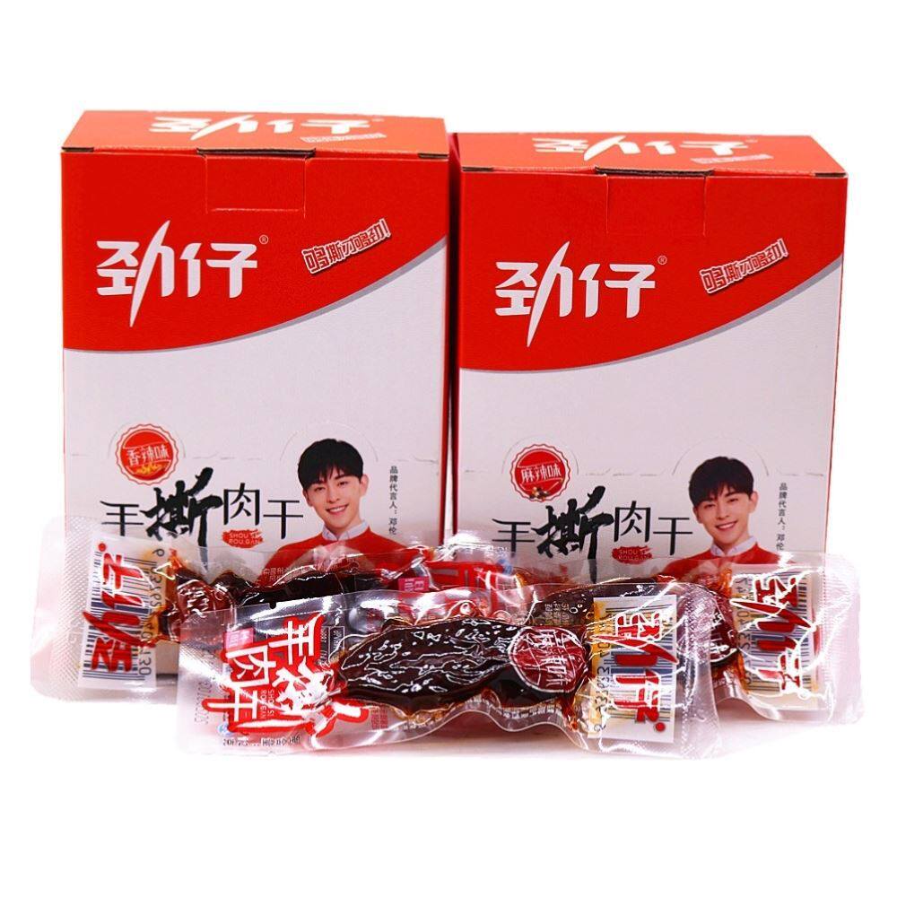 劲仔手撕肉干牛肉干香辣麻辣酱香即食鸭肉条网红休闲零食湖南特产