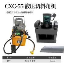Special price new hydraulic driller hand bridge drilling machine electric free punching iron plate angle steel perforated hole punching machine