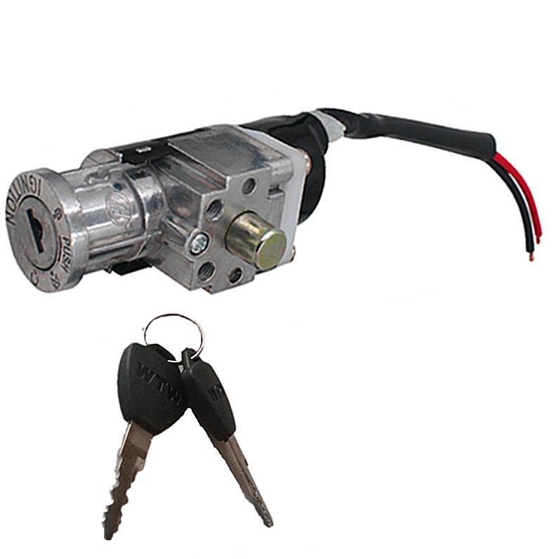 电池驾车锁折叠锂电车电动电动车车锁盒子锁电电动车刹车装置