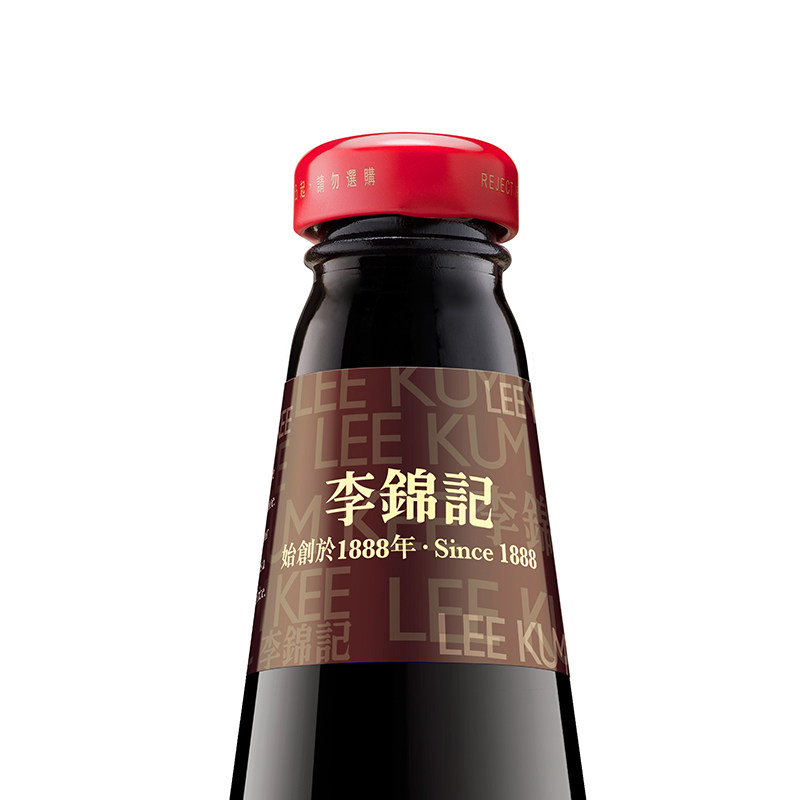 卤水李锦记系列厨房炒菜调味香港直邮五香410ml复合调味汁