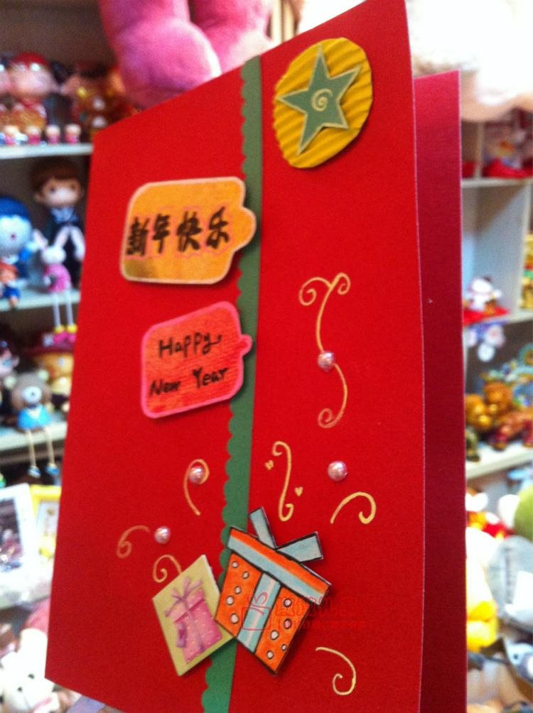 包邮翻页立体手工贺卡中国国风灯笼新年老师贺卡