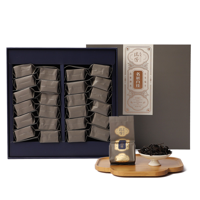 武夷瑞芳肉桂特级正宗岩茶茶果香型大红红袍大红袍