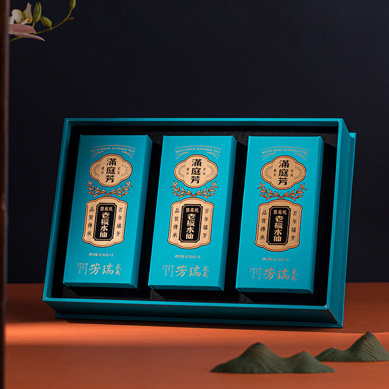 武夷瑞芳老枞水仙慧苑坑正特级岩茶大红红袍大红袍