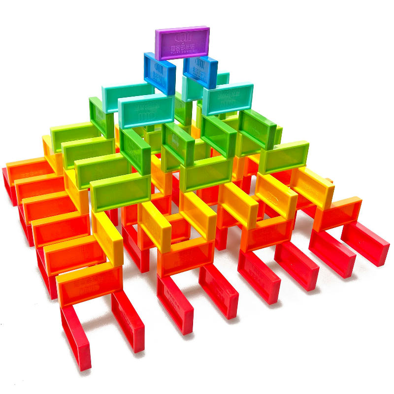 多米诺多米诺骨牌儿童益智6岁基础套装m600标准塑料多米诺骨牌