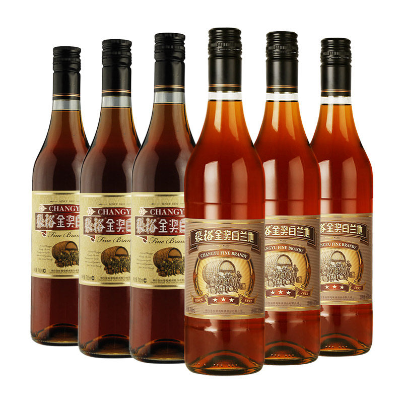 张裕经典三星金奖白兰地混合搭配组合整箱700ml38白兰地
