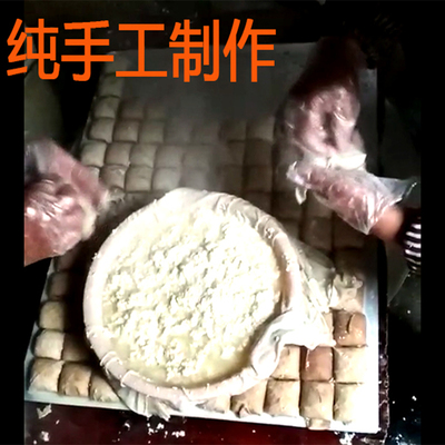 贵州正宗臭豆腐大方特产手撕豆腐毕节特色小吃烧烤烙锅油炸豆腐干