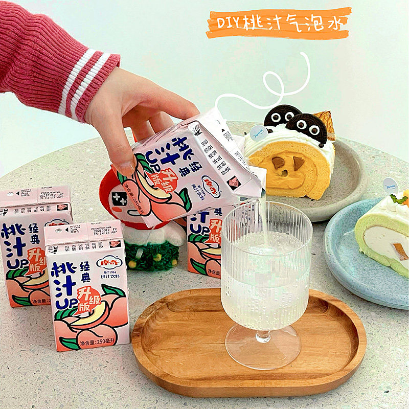 摩奇果汁混合多口味250ml10网红饮品桃汁柠檬茶百香果橘汁饮料