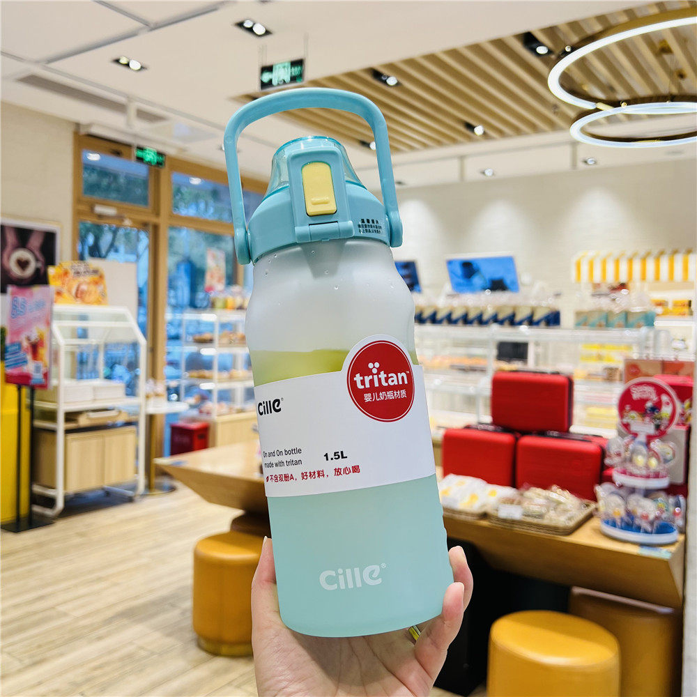 cille希乐大容量水杯女生高颜值吸管杯子便携夏季随手杯