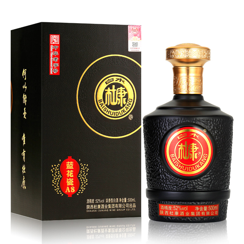 白水杜康蓝花瓷a8浓香型白酒6瓶