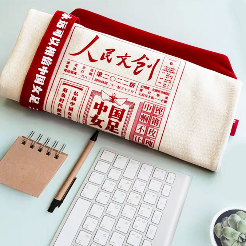 中国足协中国之队人民文创联名款帆布袋文艺手提袋文化创意包