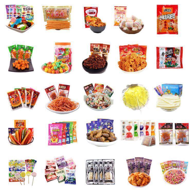 8090后怀旧零食大礼包经典童年小时候的老式辣条小卖部校园混装