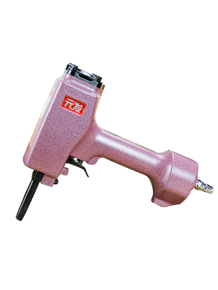 钉枪钉子gpt50sc气动拔钉器气神器木工气钉枪