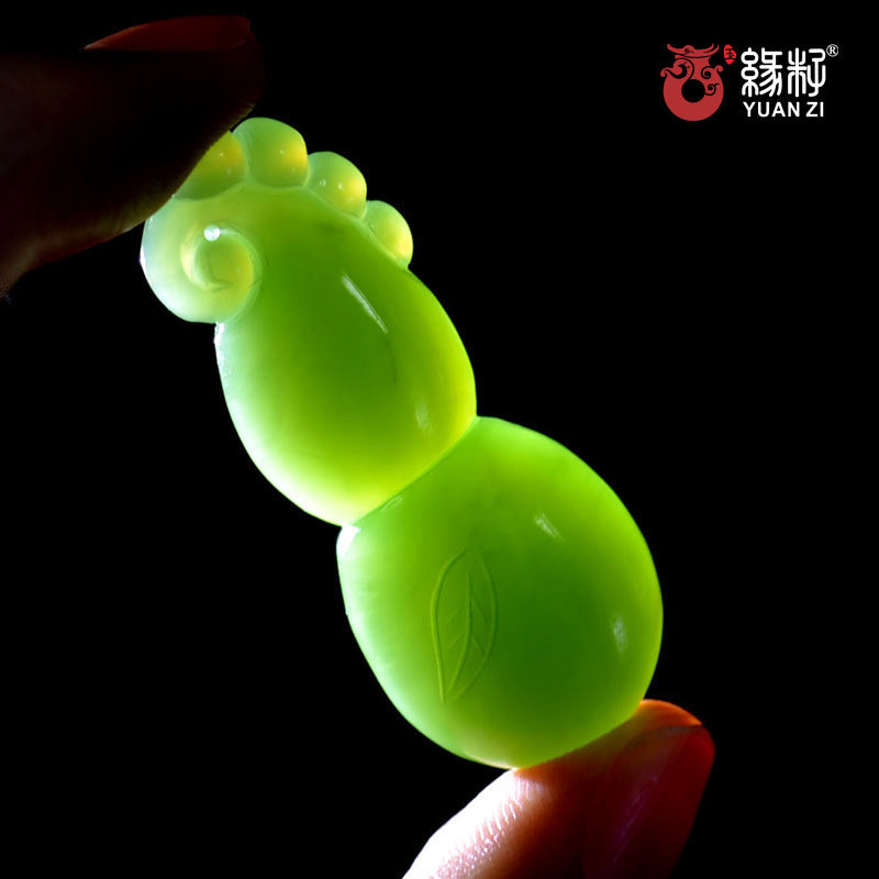 和田缘籽新疆天然青玉葫芦玉石挂件附国检颈颈饰