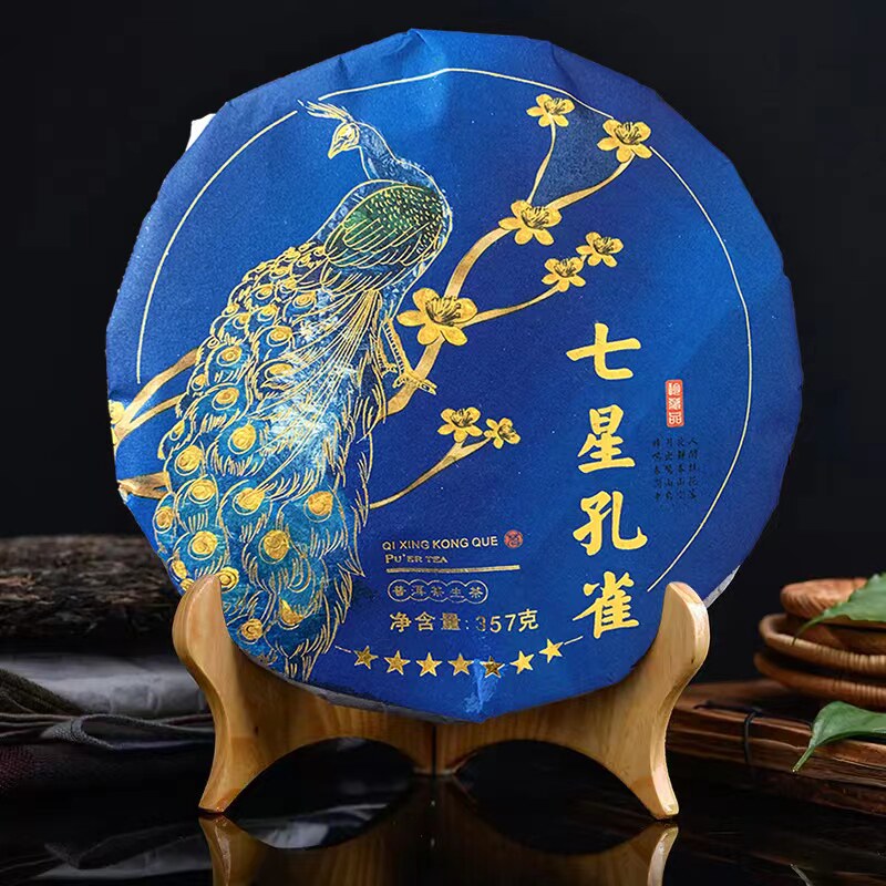 七星孔雀普洱茶生茶古树云南七子茶叶饼整提购普洱