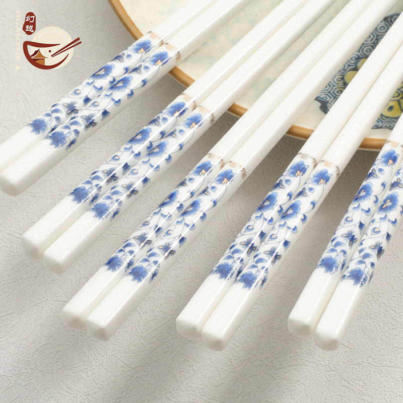 景德镇陶瓷青花瓷中国水墨墨风高档礼盒筷子10双耐高温筷子