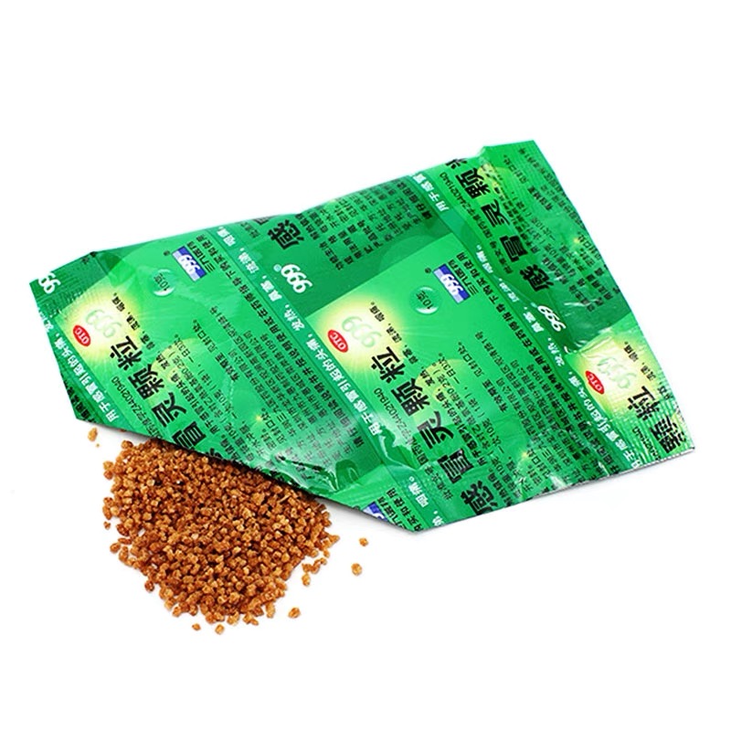 感冒感冒药三九颗粒冲剂9袋鼻塞中药流鼻涕发热感冒咳嗽