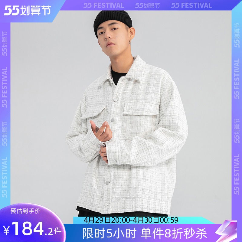 MAMR国潮刺绣小香风外套男潮牌2021新款春秋ins百搭情侣装夹克男