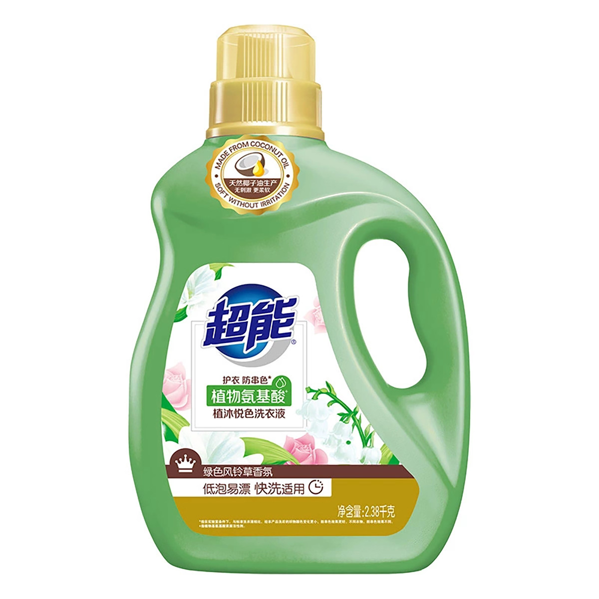 超能洗衣液植悦色植物氨基酸持久久留官方正品常规洗衣液