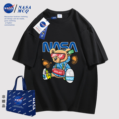 NASA MCQ联名2024夏季时尚百搭动漫小熊印花男士情侣同款T恤FY价格比较