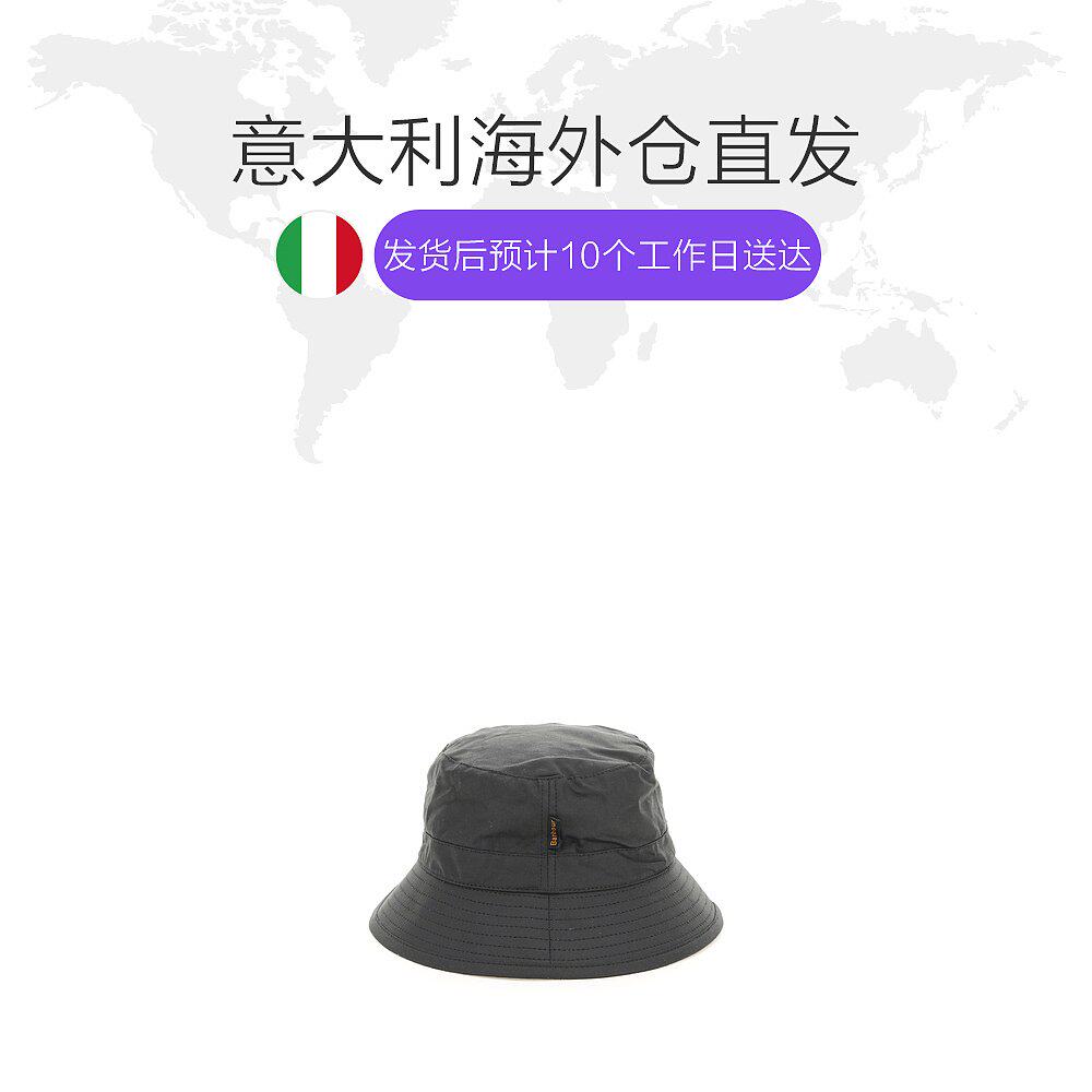 欧洲直邮barbour男士帽子帽子