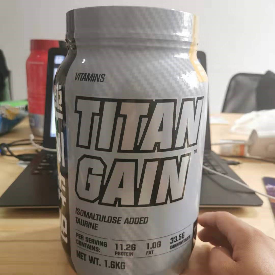 诺特兰德tg蛋白增肌粉若特兰德洛特瘦人瘦子乳清蛋白