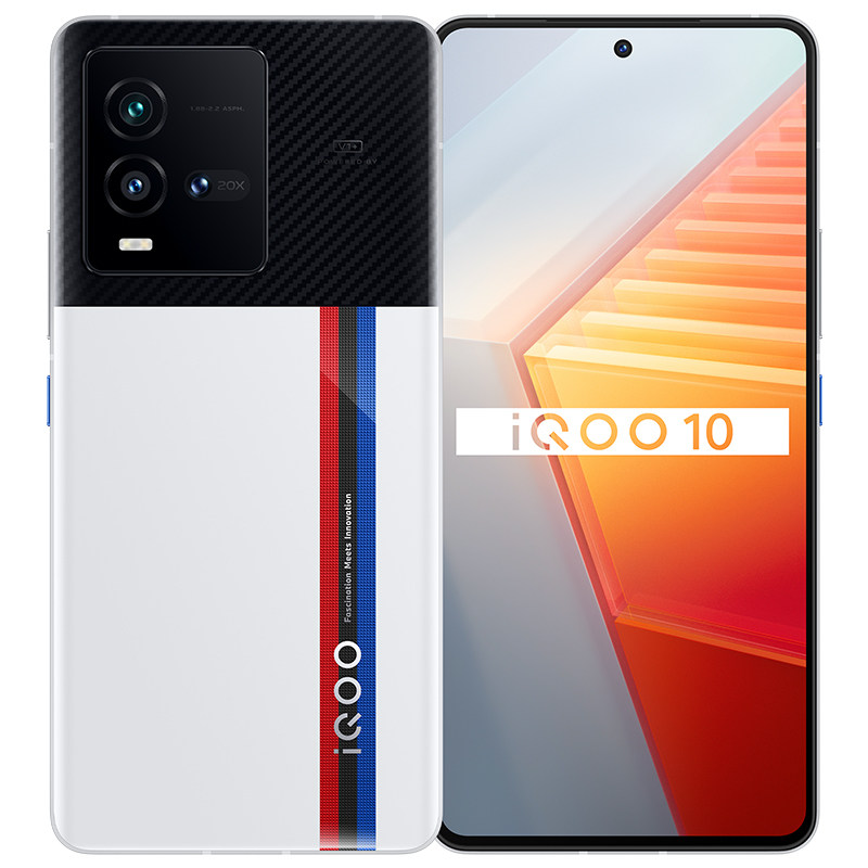 vivo iqoo 10 手机旗舰新品5g智能游戏手机 iqoo10 爱酷10 vivoiqoo10