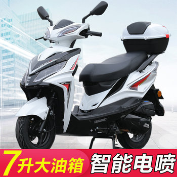2023 ນໍ້າມັນເຊື້ອໄຟຂະຫນາດໃຫຍ່ທີ່ນິຍົມແຫ່ງຊາດ IV EFI scooter ລົດຈັກນໍ້າມັນເຊື້ອໄຟສາມາດລົງທະບຽນໄດ້ 125 ປະຫຍັດນໍ້າມັນ takeaway ສໍາລັບຜູ້ຊາຍແລະແມ່ຍິງ
