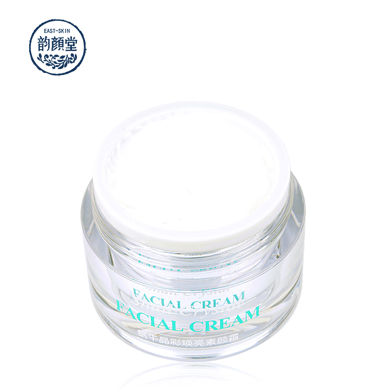 韵颜堂蜗牛晶彩焕亮素颜霜50g 懒人霜遮瑕隔离保湿提亮肤色 包邮 - 图2