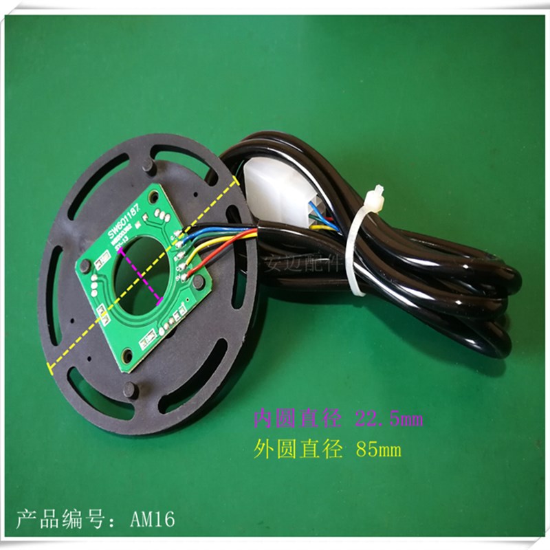 霍尔雷沃重机电机铭尊电工传感器三轮四轮电动车更多