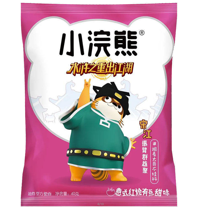 统一小浣熊干脆30袋整箱香脆干吃香辣方便面冲泡方便面
