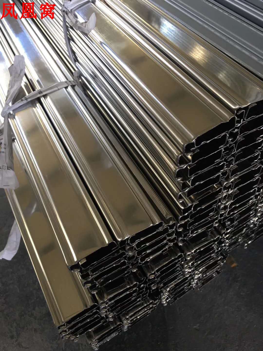 龙骨集成吊顶铝扣板全套不锈钢龙骨架骨架配件三角龙骨