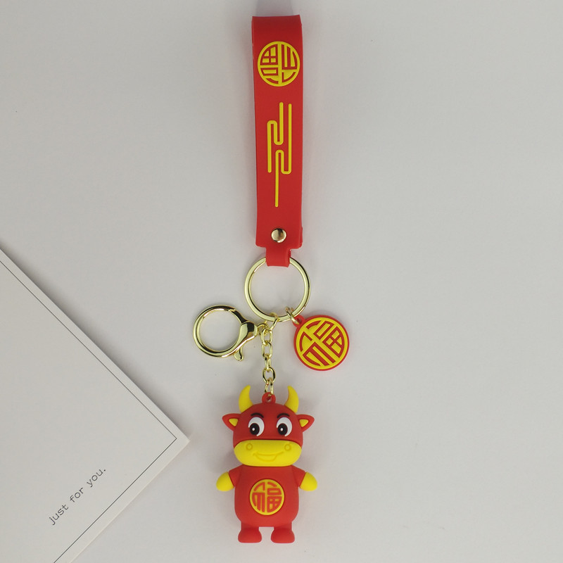 新年福牛匙扣牛年挂件钥品爱女本可年汽车吉祥物钥匙扣