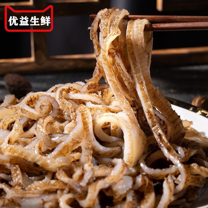 新鲜毛肚黑白底板丝水发边角料千层肚火锅串串1斤装包邮