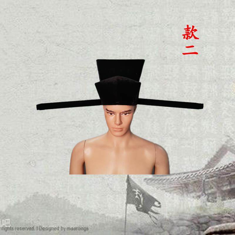 宋制帽子古装头冠宋朝皇帝大臣官员直翅交翅帽子