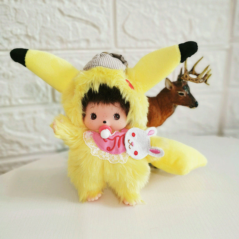 新猴奇奇公仔g挂件小号毛绒萌奇奇汽车包包挂饰梦琪琪玩偶摆件