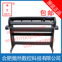 New Pint Direct Sale Master Price Leather Paper Painting Vertical Pen Loader Suit CAD Print Drawing X Instrument Cow Automatic Delivery